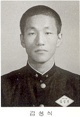 ksung4594
