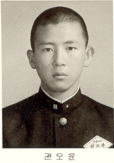 oyun5566