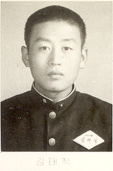 tj4842