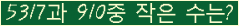 Ʒ ΰħ Ŭ ּ.